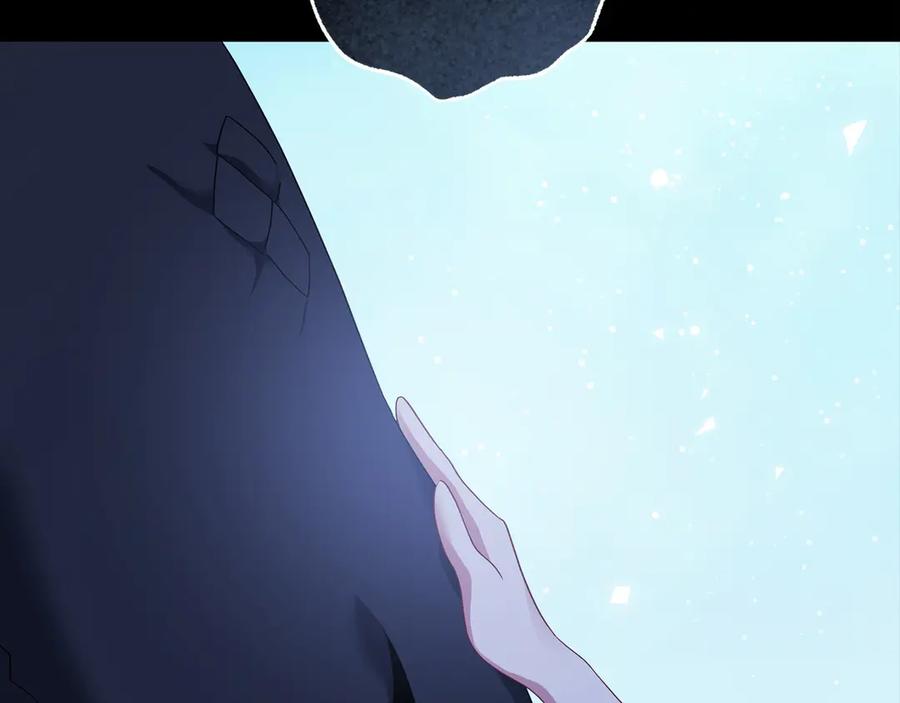《以使者之名》第92话 承诺 第158页