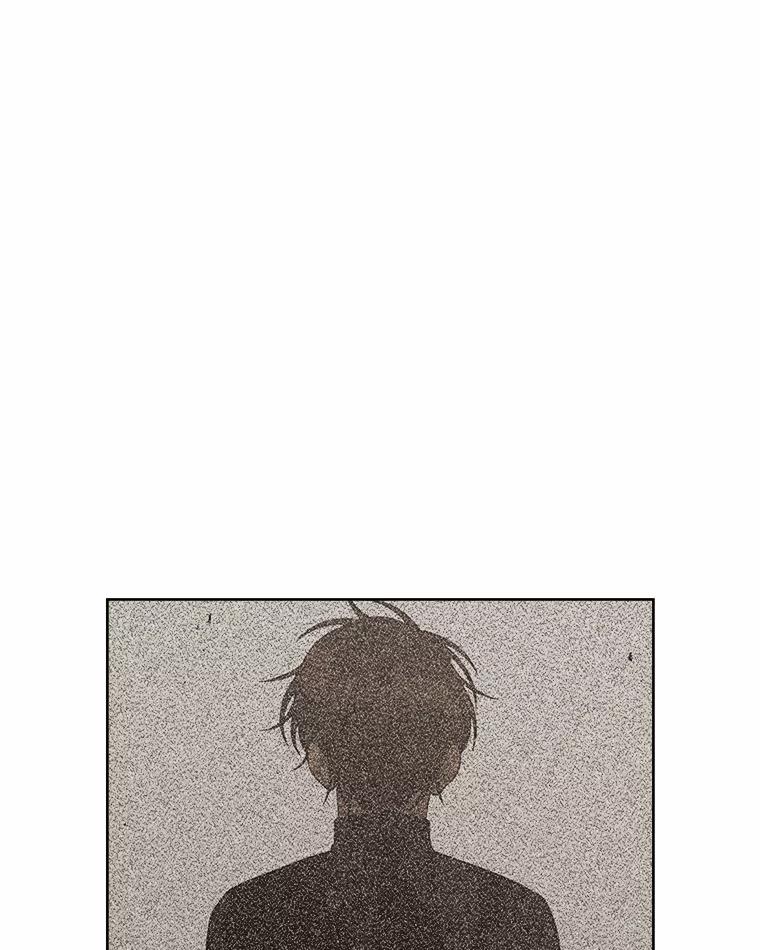 《三个世界》34.交涉 第110页
