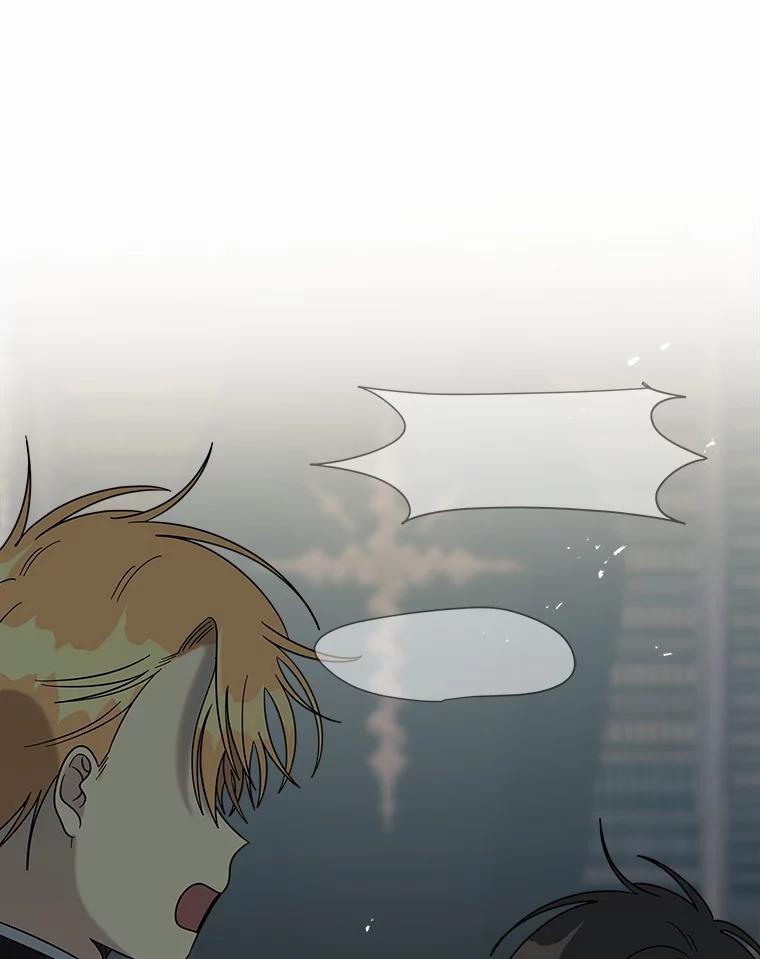 《三个世界》35.那里真的有声音 第64页