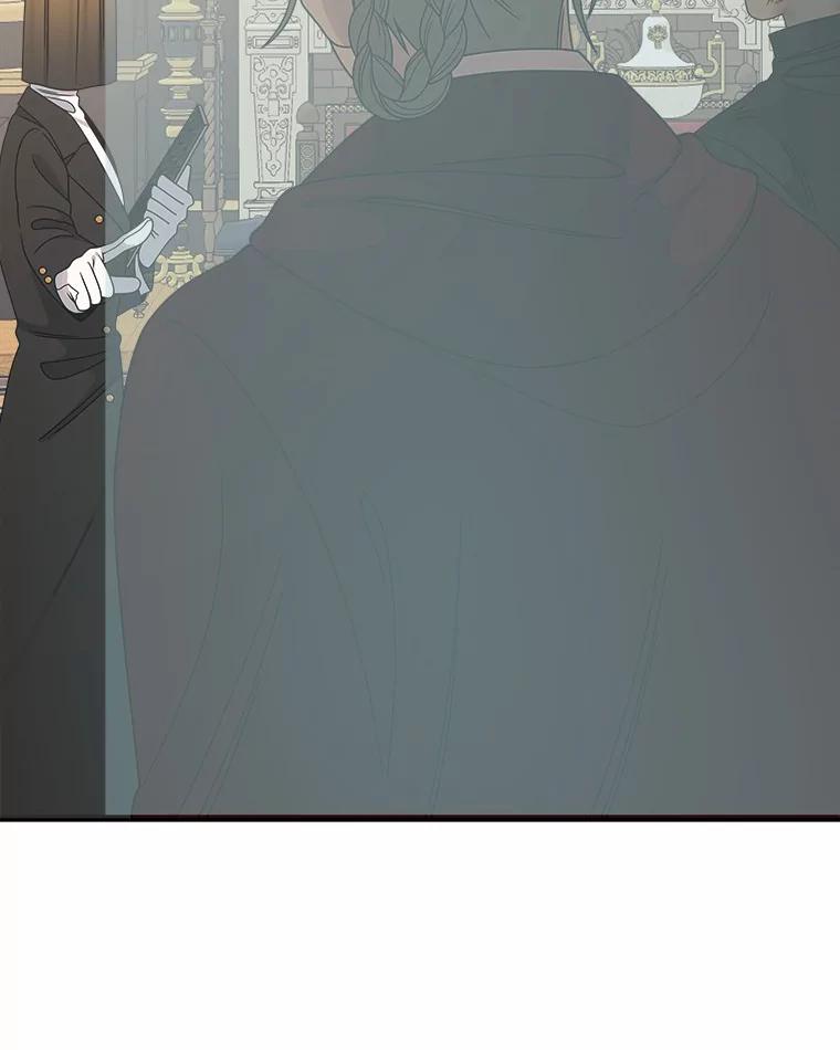 《三个世界》35.那里真的有声音 第26页