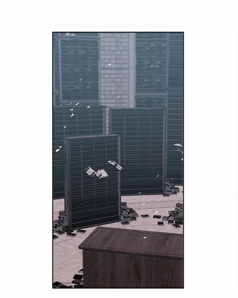 《三个世界》35.那里真的有声音 第48页
