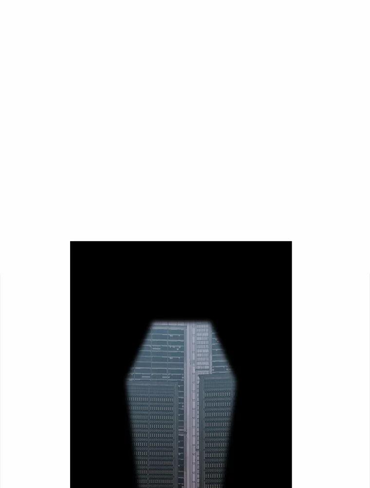 《三个世界》35.那里真的有声音 第98页