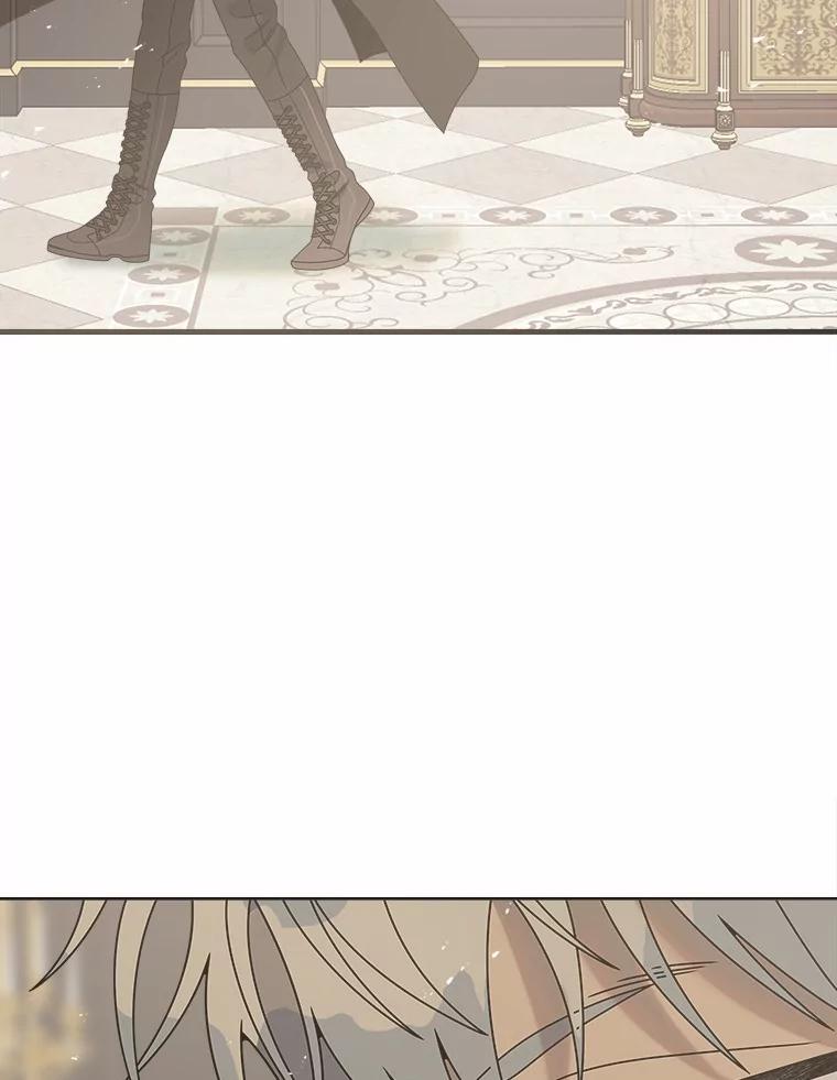 《三个世界》35.那里真的有声音 第44页