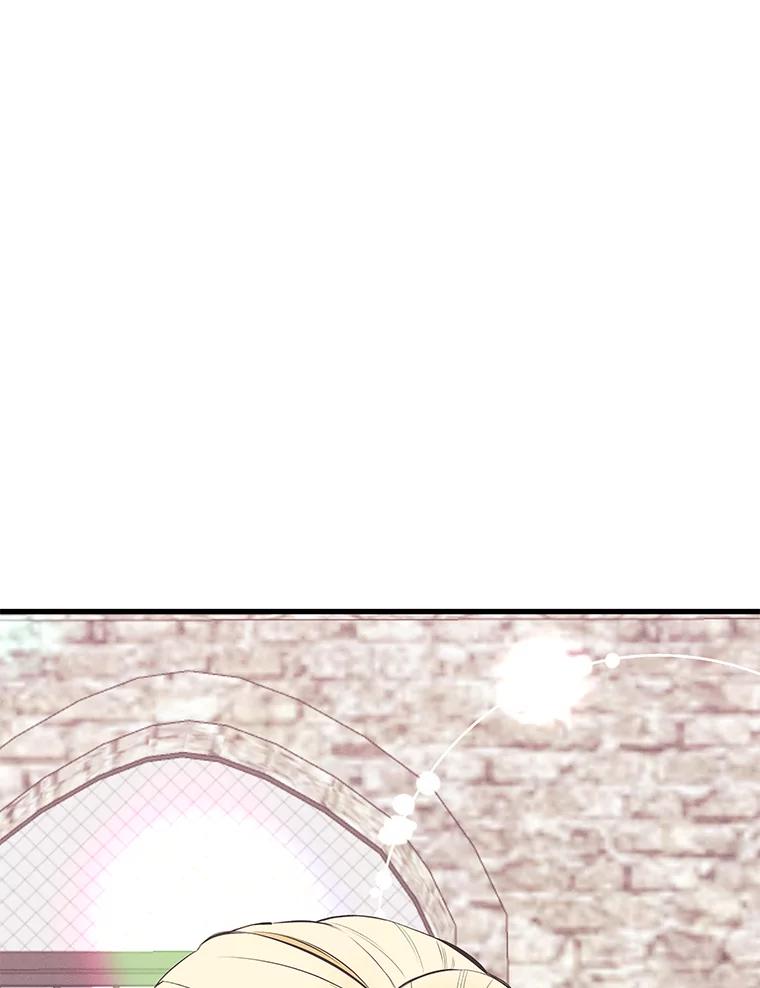 《突然有了老公和孩子》36.对练 第106页