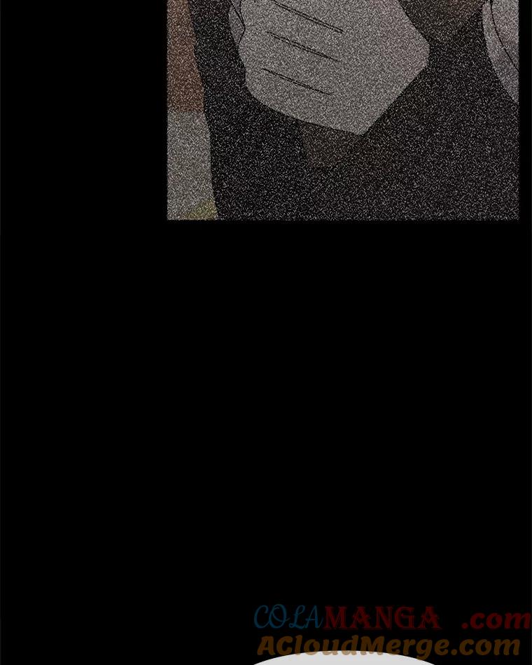 《三个世界》36.我必须打开 第5页