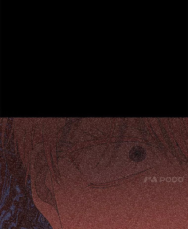 《三个世界》36.我必须打开 第14页