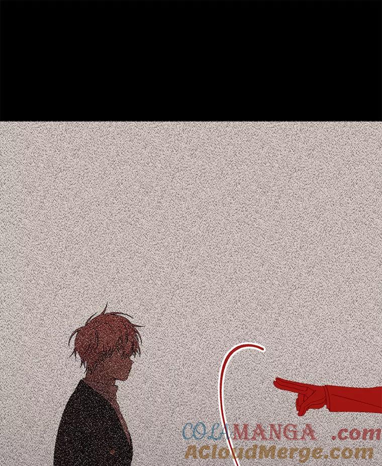 《三个世界》36.我必须打开 第9页