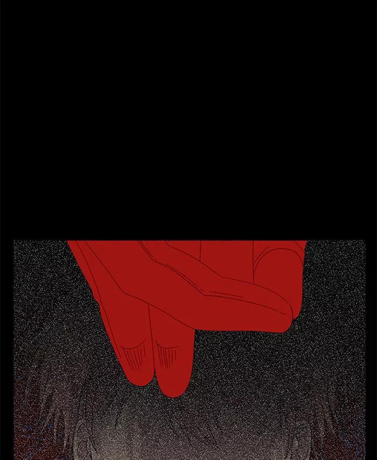 《三个世界》36.我必须打开 第12页