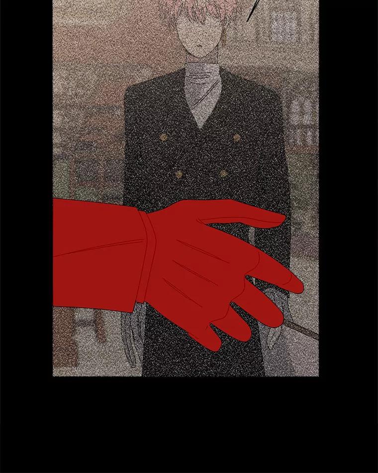 《三个世界》36.我必须打开 第8页
