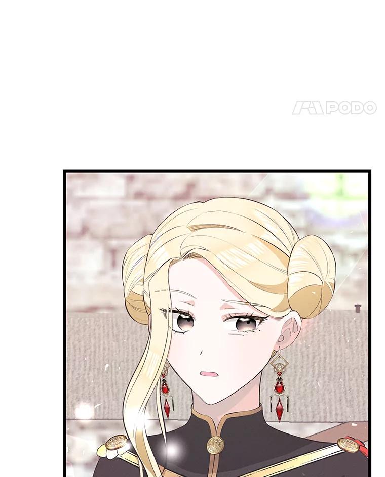 《突然有了老公和孩子》37.狼狈收场 第103页