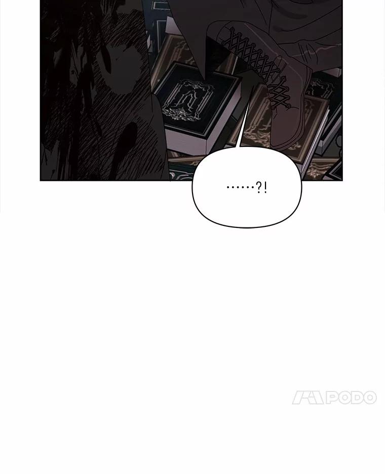 《三个世界》37.不死之人 第54页