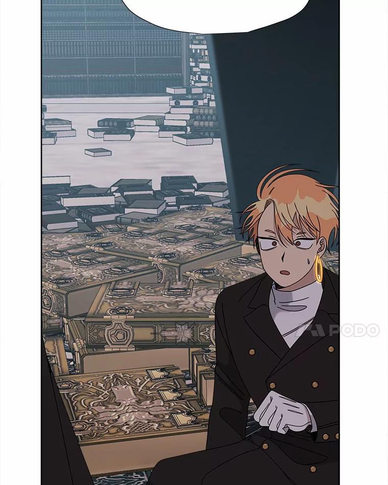 《三个世界》37.不死之人 第95页