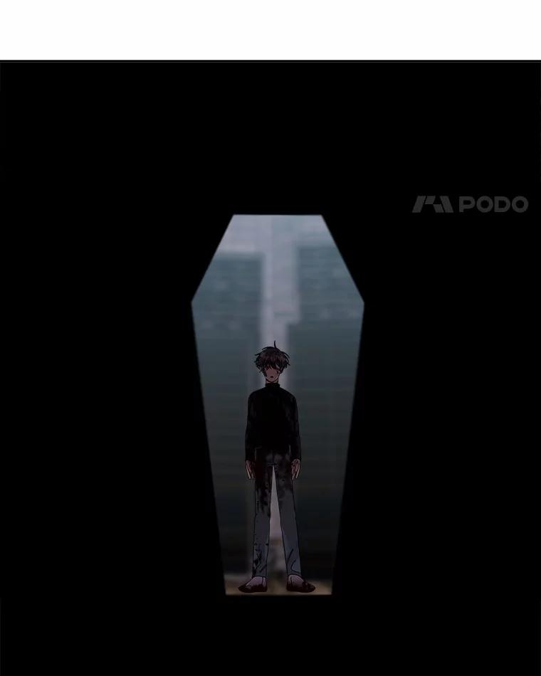 《三个世界》37.不死之人 第58页