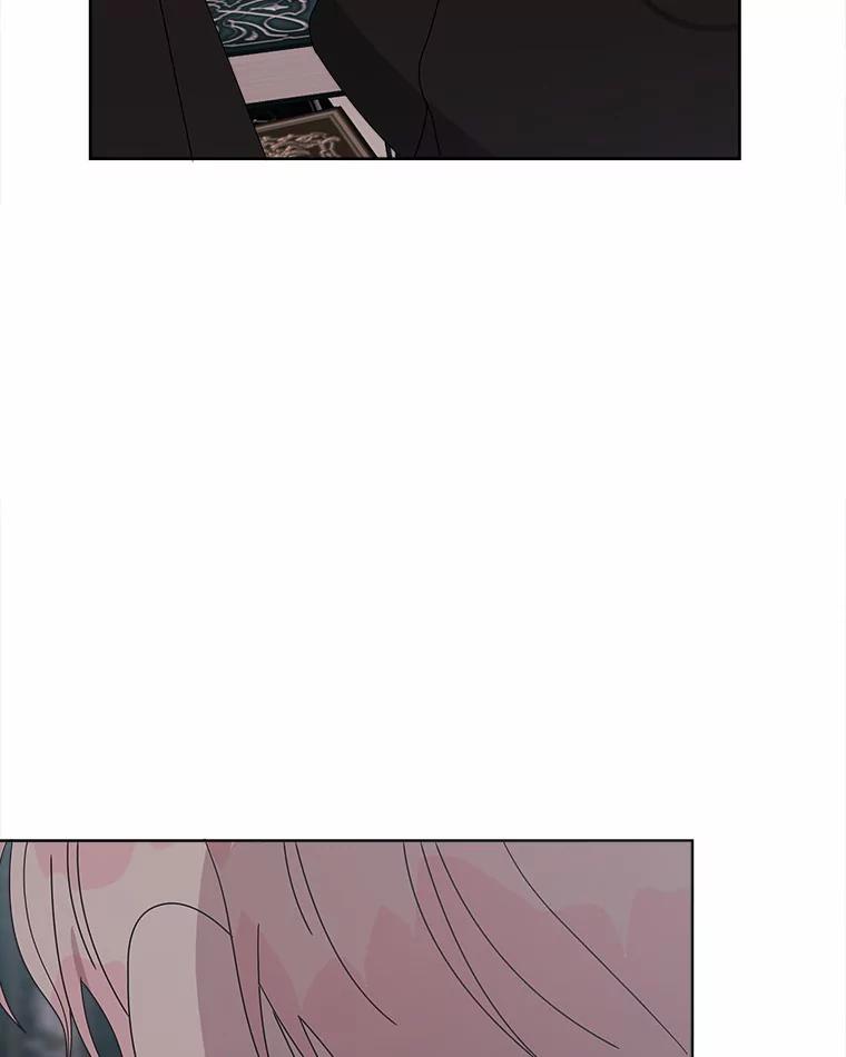 《三个世界》37.不死之人 第96页