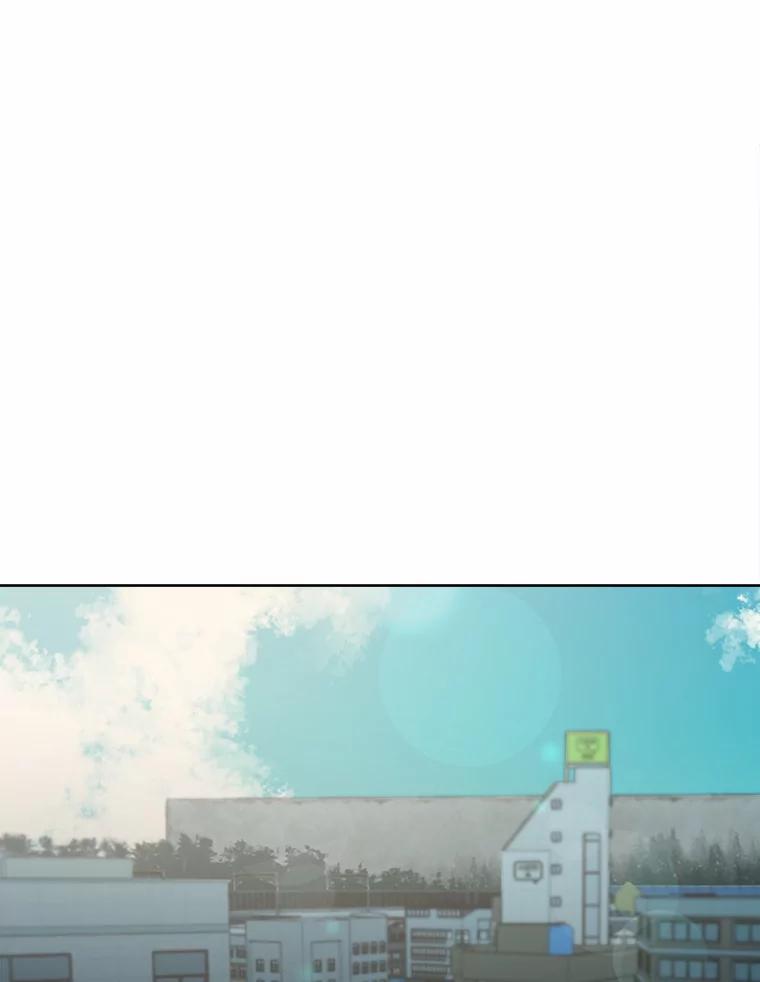 《三个世界》37.不死之人 第32页