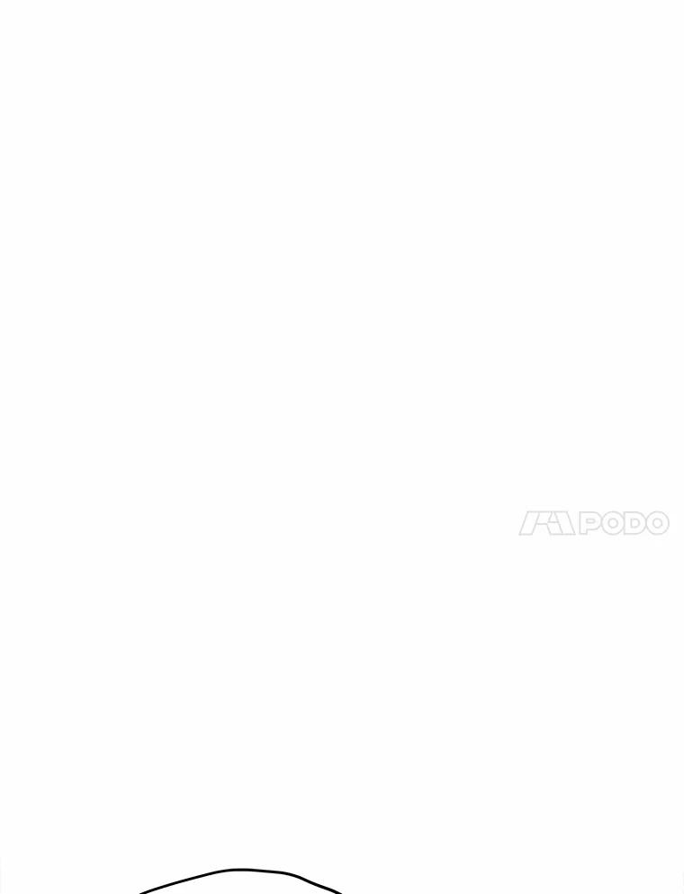 《三个世界》37.不死之人 第44页