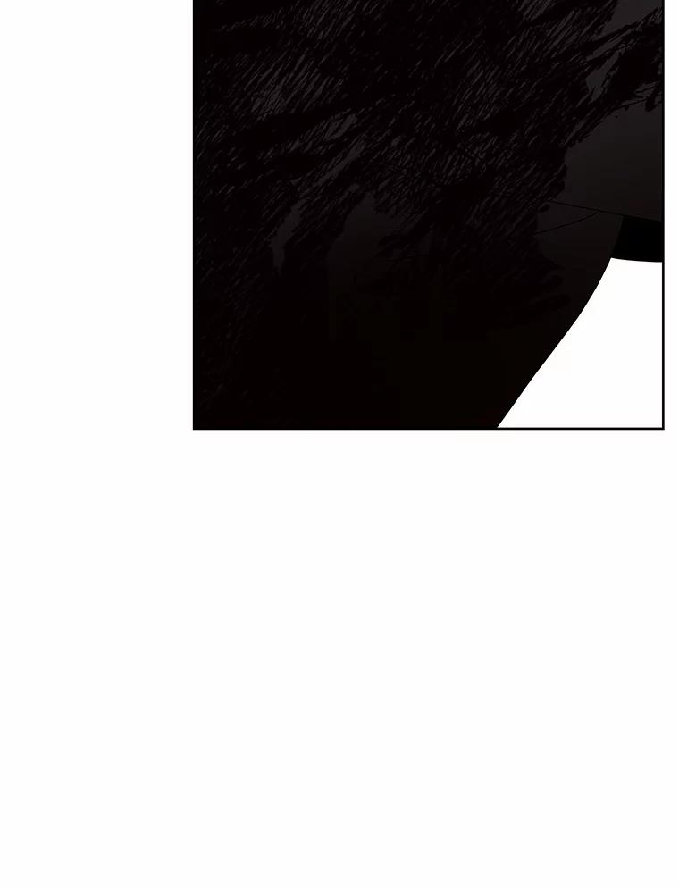 《三个世界》37.不死之人 第40页