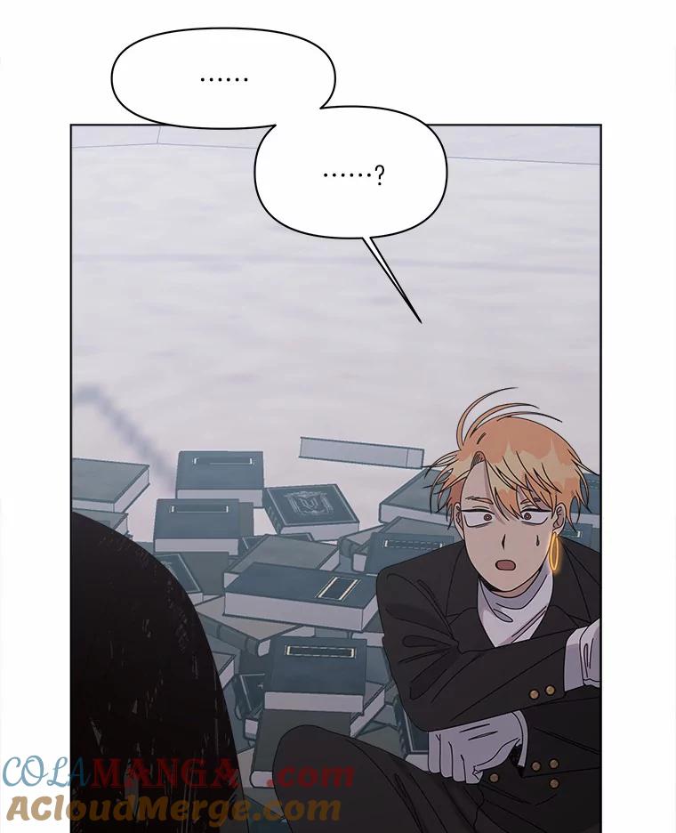 《三个世界》37.不死之人 第53页