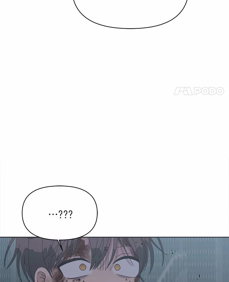 《三个世界》38.“老幺” 第100页