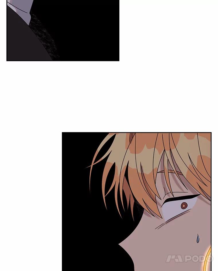《三个世界》38.“老幺” 第62页