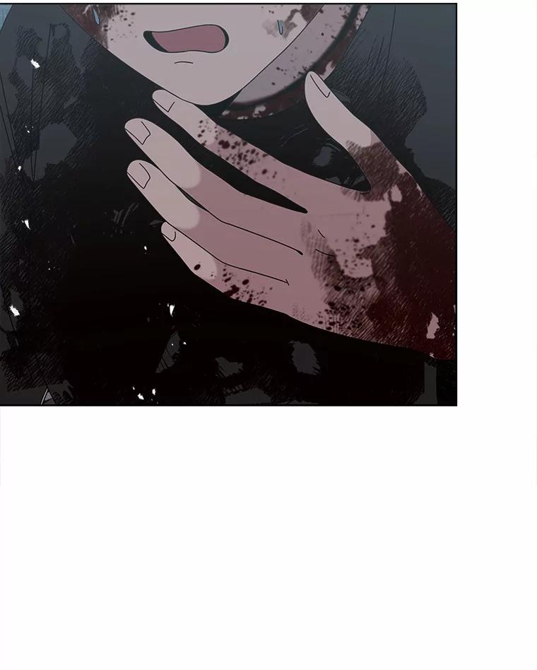 《三个世界》38.“老幺” 第68页