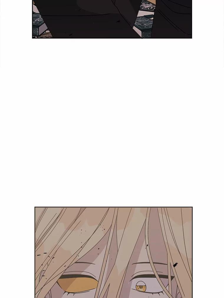《三个世界》38.“老幺” 第51页
