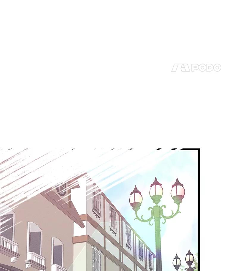 《突然有了老公和孩子》38.客观还是主观？ 第86页
