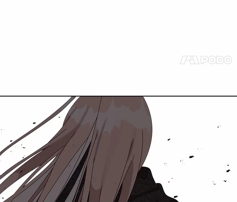 《三个世界》38.“老幺” 第32页