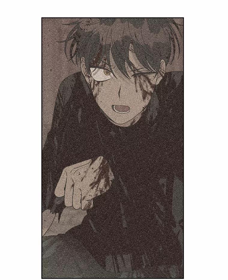 《三个世界》38.“老幺” 第72页