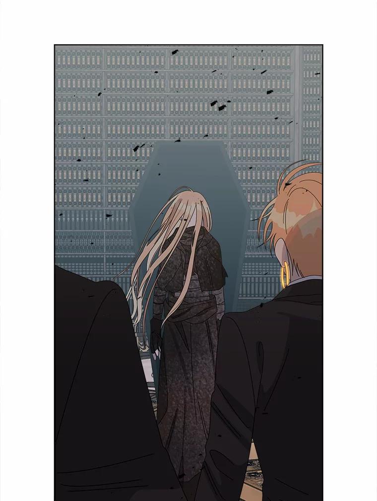 《三个世界》38.“老幺” 第50页