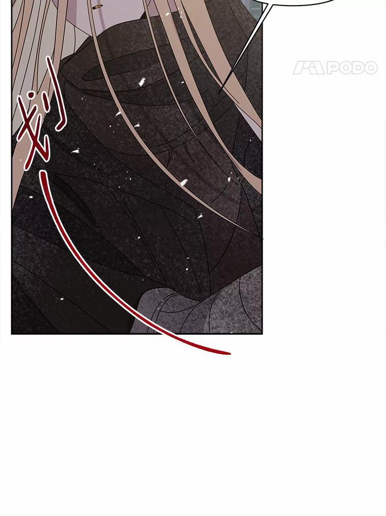 《三个世界》38.“老幺” 第56页