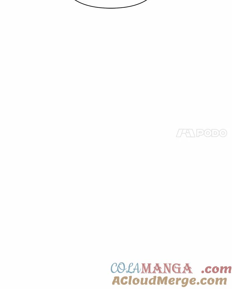 《三个世界》38.“老幺” 第117页