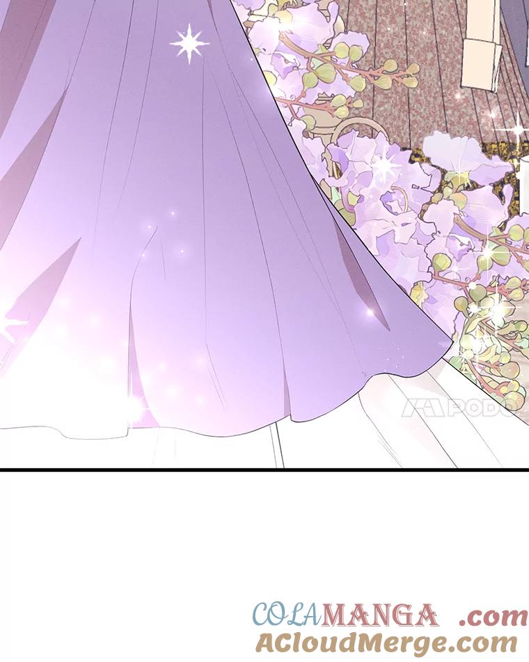 《突然有了老公和孩子》38.客观还是主观？ 第117页