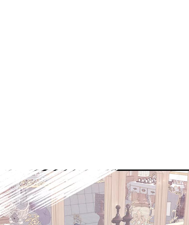《突然有了老公和孩子》38.客观还是主观？ 第88页