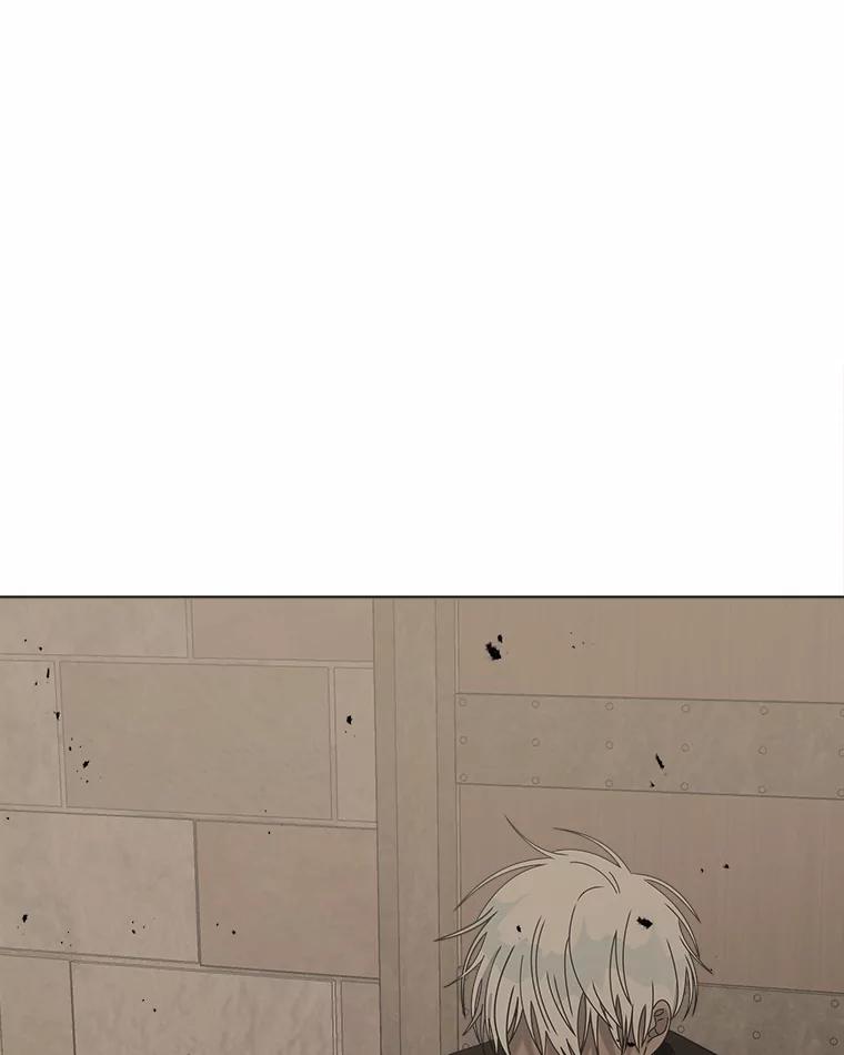 《三个世界》39.见到神 第3页