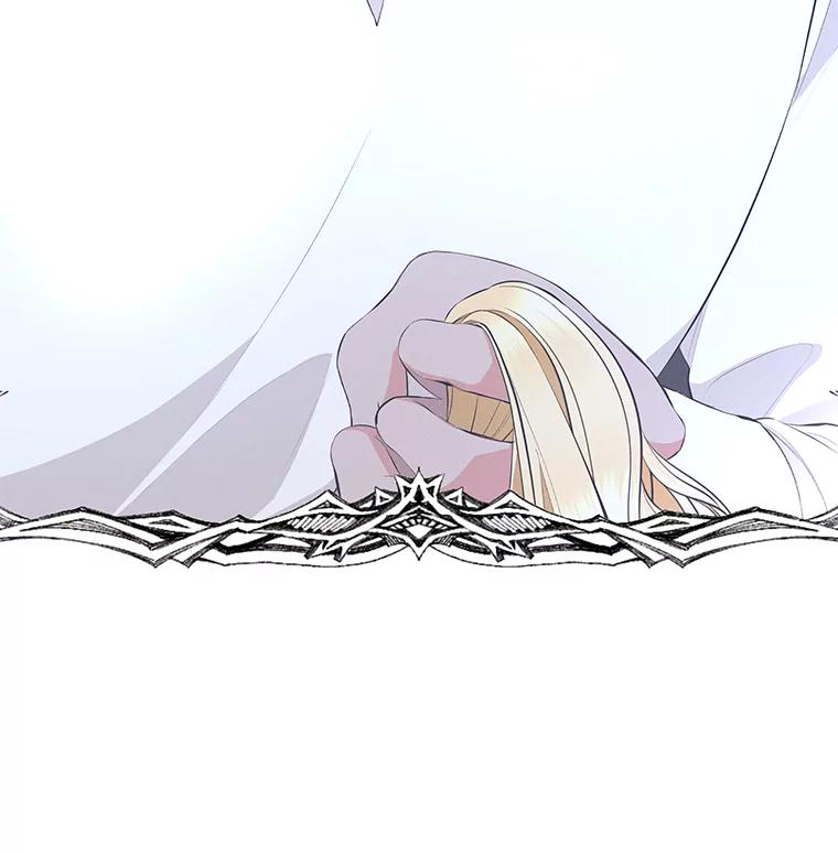 《突然有了老公和孩子》39.想去野餐！ 第127页
