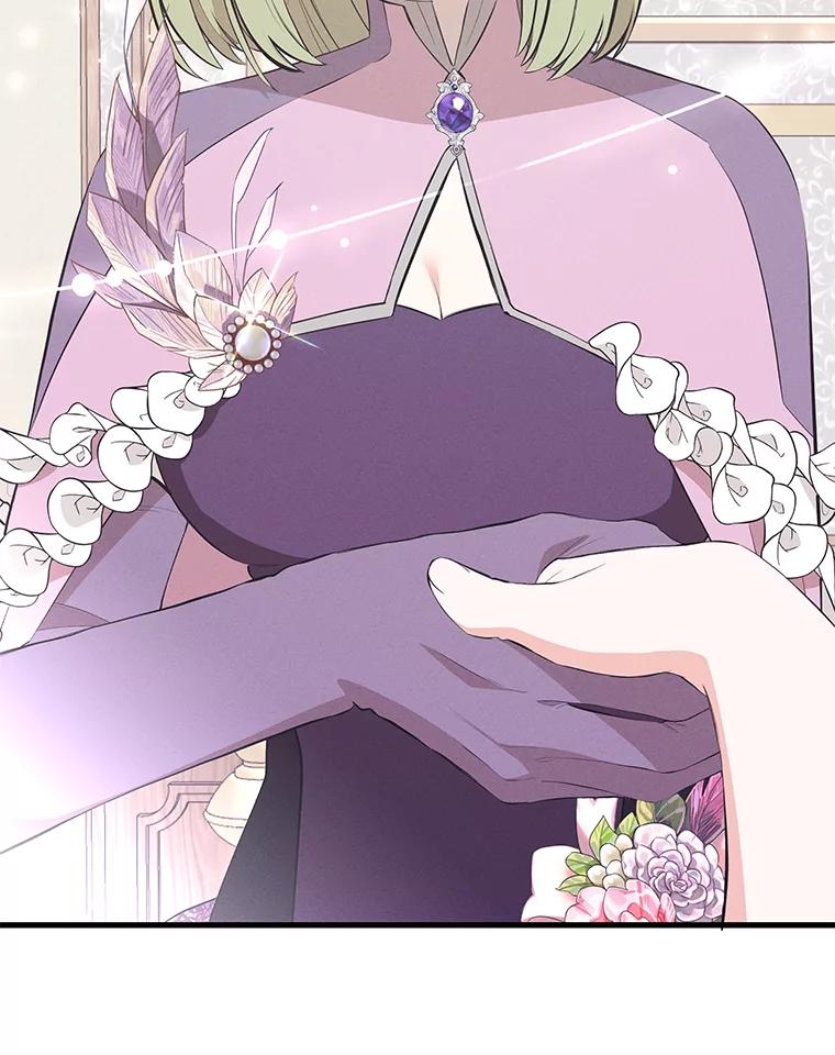 《突然有了老公和孩子》39.想去野餐！ 第20页