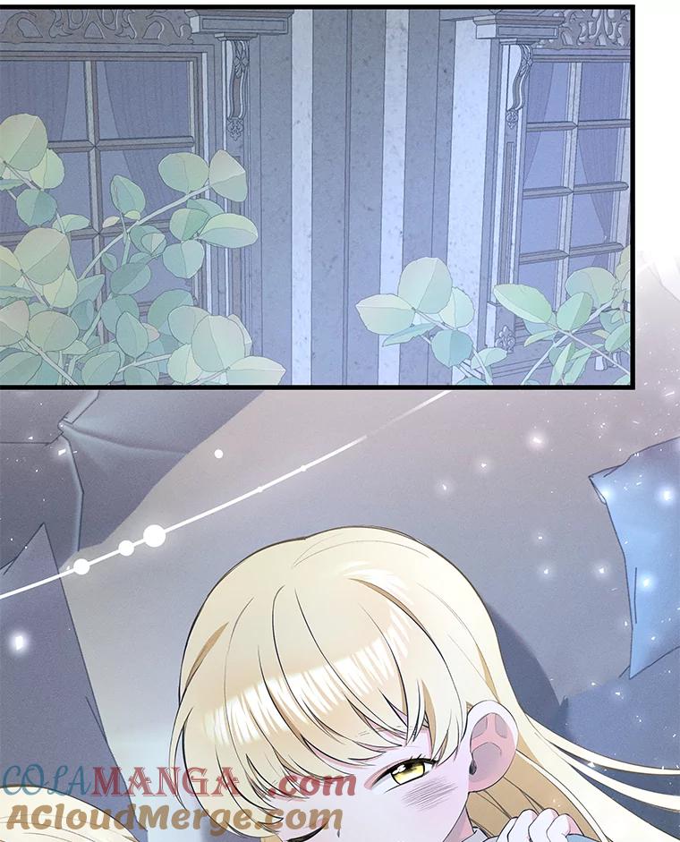《突然有了老公和孩子》39.想去野餐！ 第73页