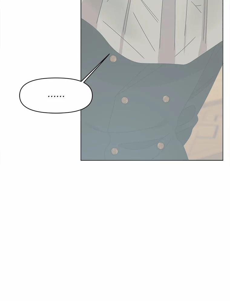 《三个世界》39.见到神 第48页