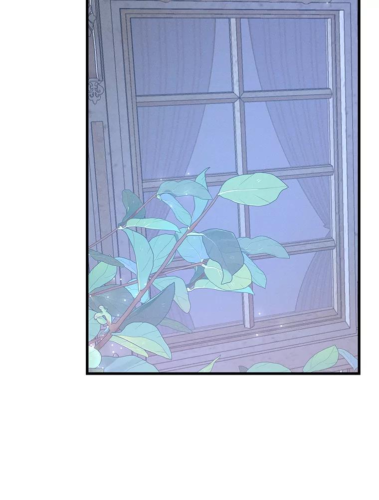 《突然有了老公和孩子》39.想去野餐！ 第118页