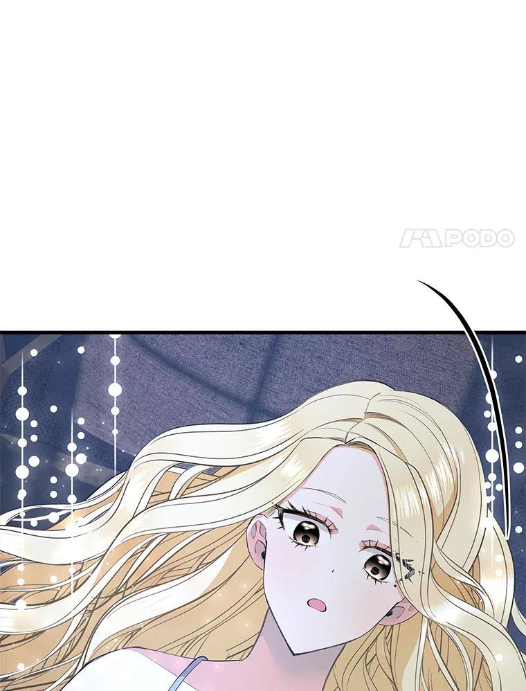 《突然有了老公和孩子》39.想去野餐！ 第111页
