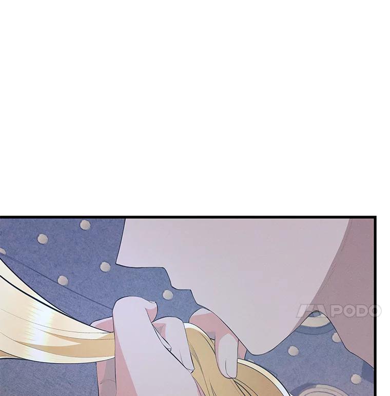 《突然有了老公和孩子》39.想去野餐！ 第124页