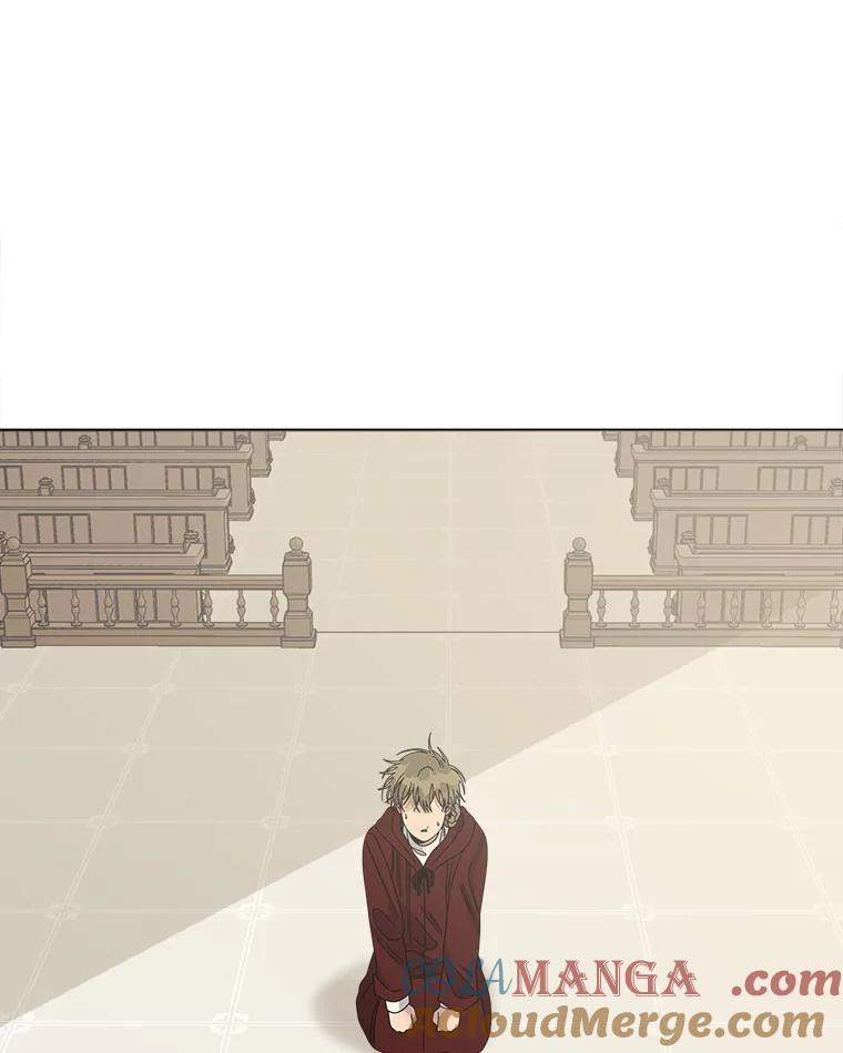 《三个世界》39.见到神 第5页