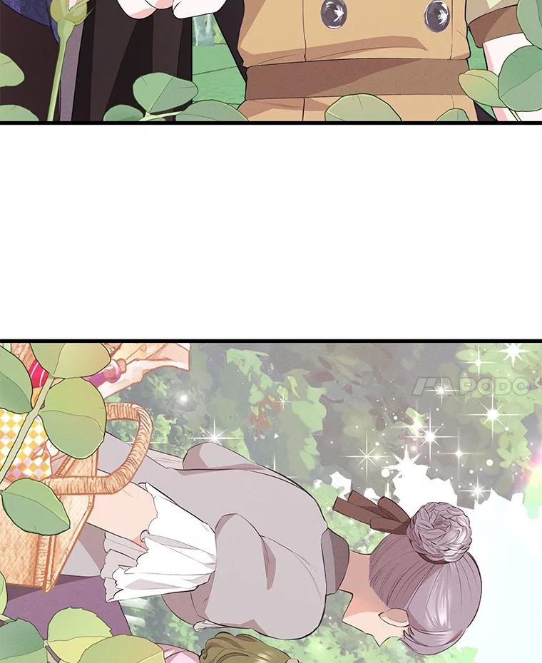 《突然有了老公和孩子》39.想去野餐！ 第40页