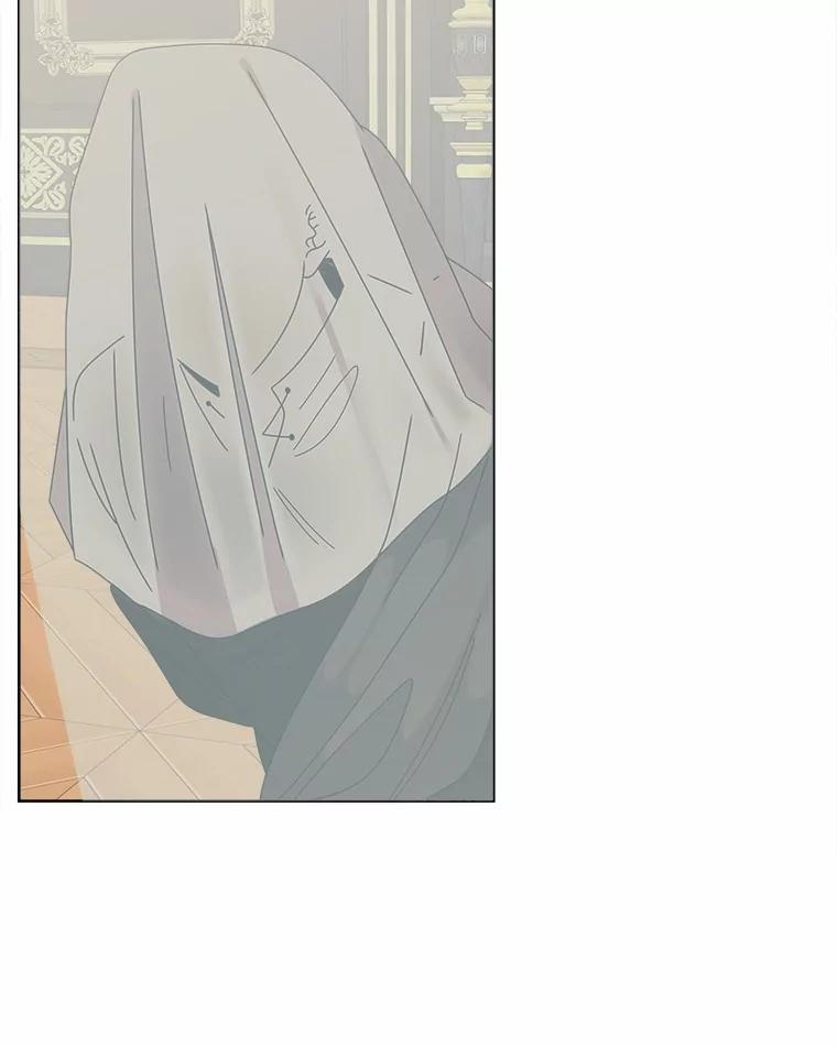 《三个世界》39.见到神 第44页