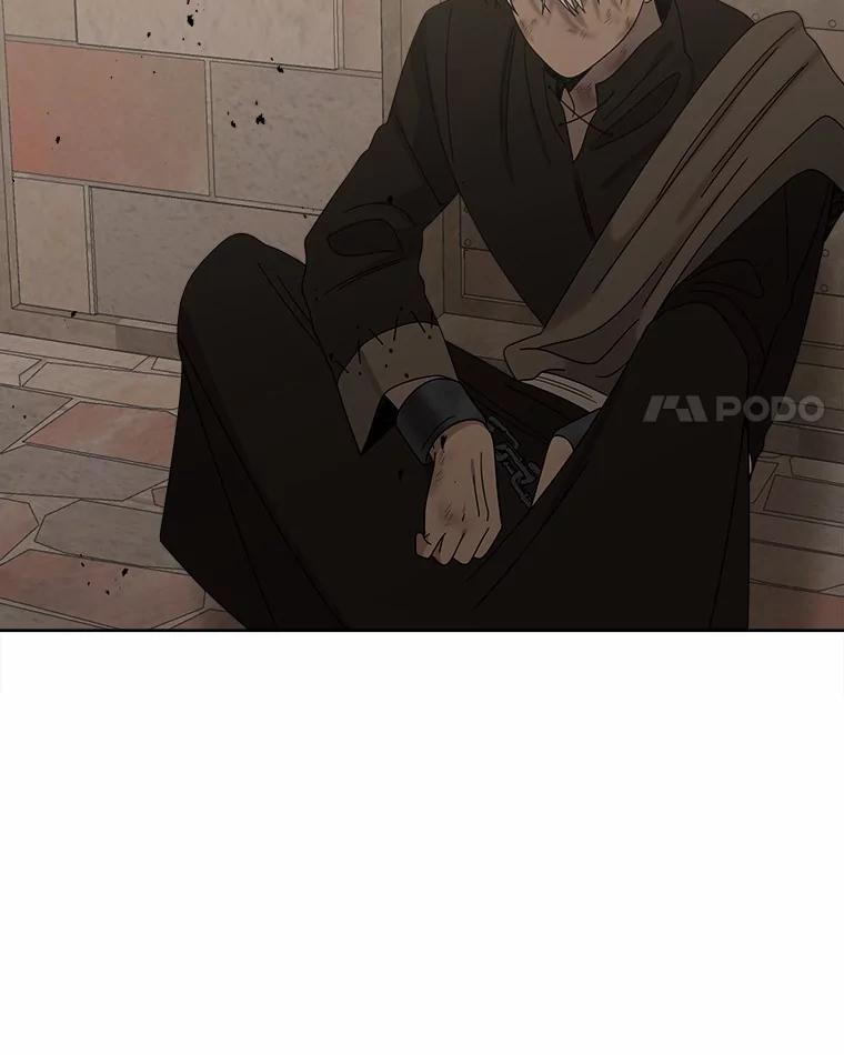 《三个世界》39.见到神 第4页