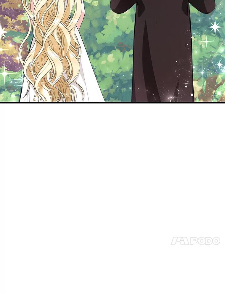 《突然有了老公和孩子》39.想去野餐！ 第70页
