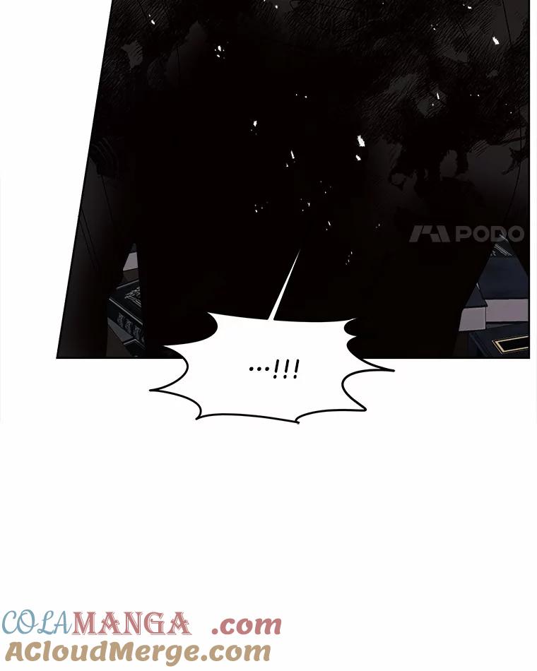 《三个世界》39.见到神 第29页