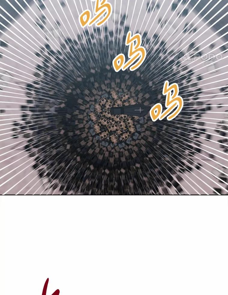 《三个世界》39.见到神 第19页
