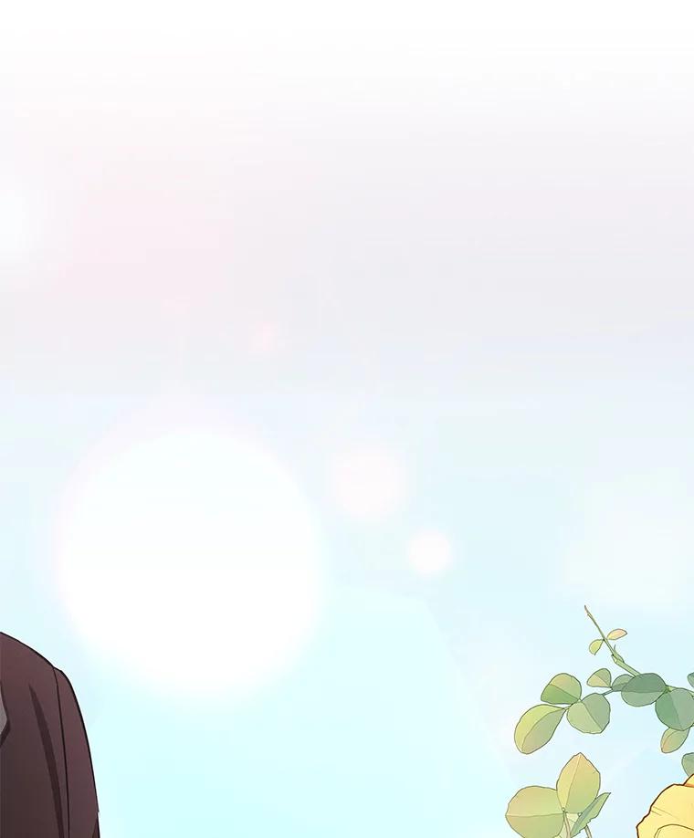《突然有了老公和孩子》39.想去野餐！ 第23页